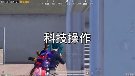 和平精英【CT5】内部辅助外挂