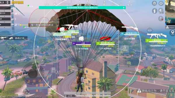 和平精英辅助【DODO】